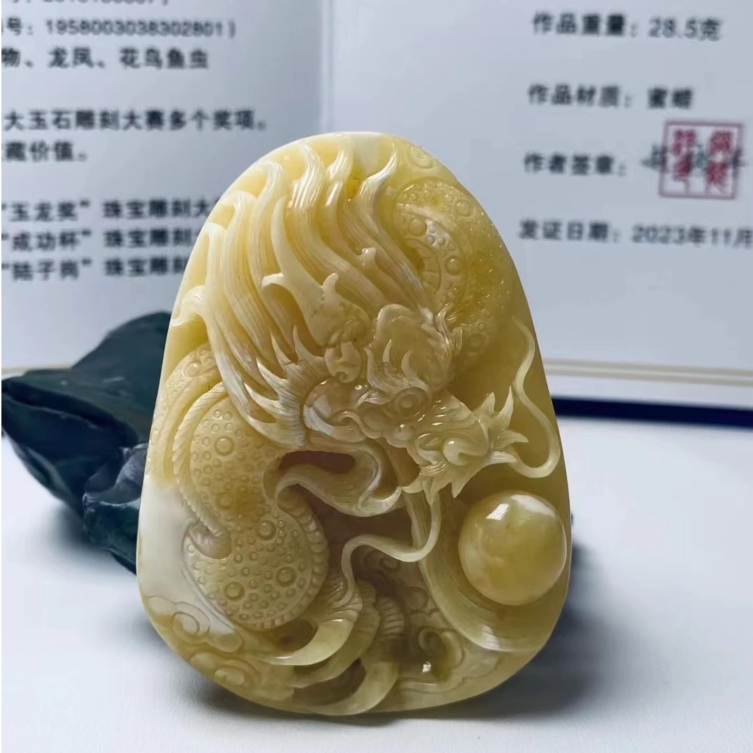 精品原矿蜜蜡龙牌