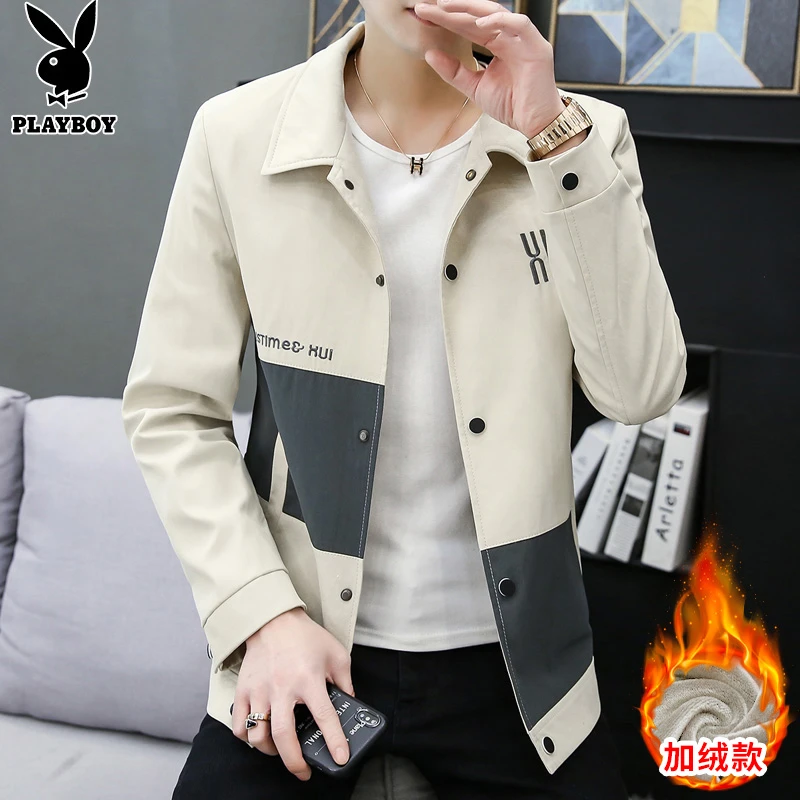 花花公子2025新款夹克男士美式潮流休闲秋冬款上衣服加绒外套男装
