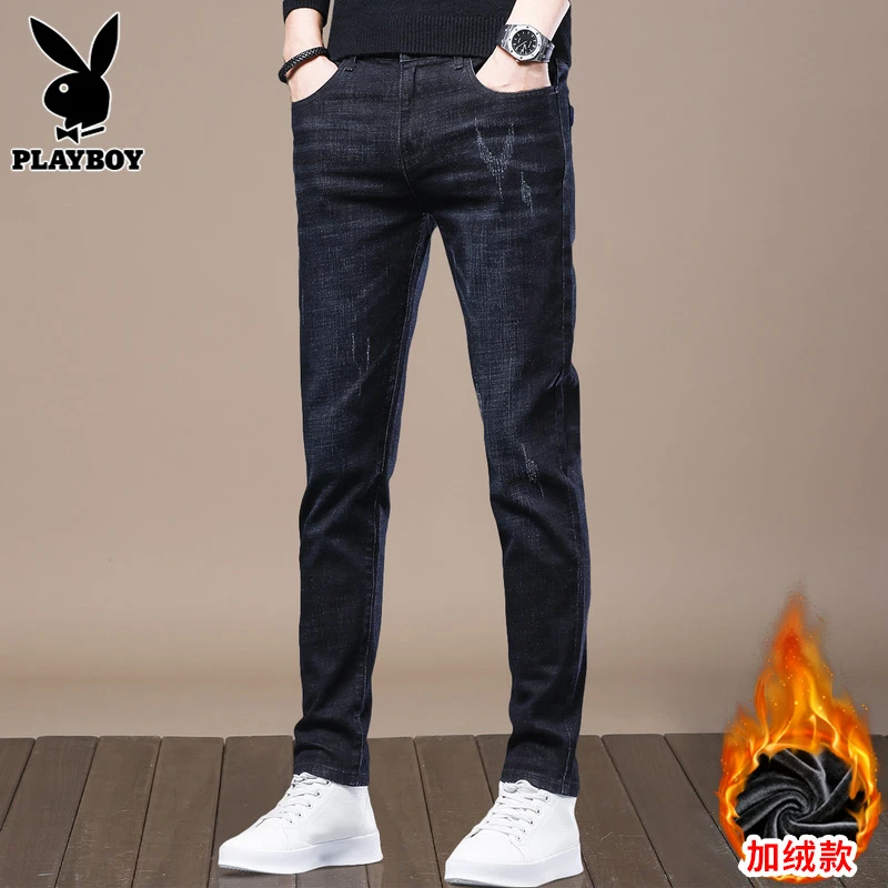 花花公子蓝黑牛仔裤男士冬季韩版潮牌修身加绒2025新款休闲长裤子