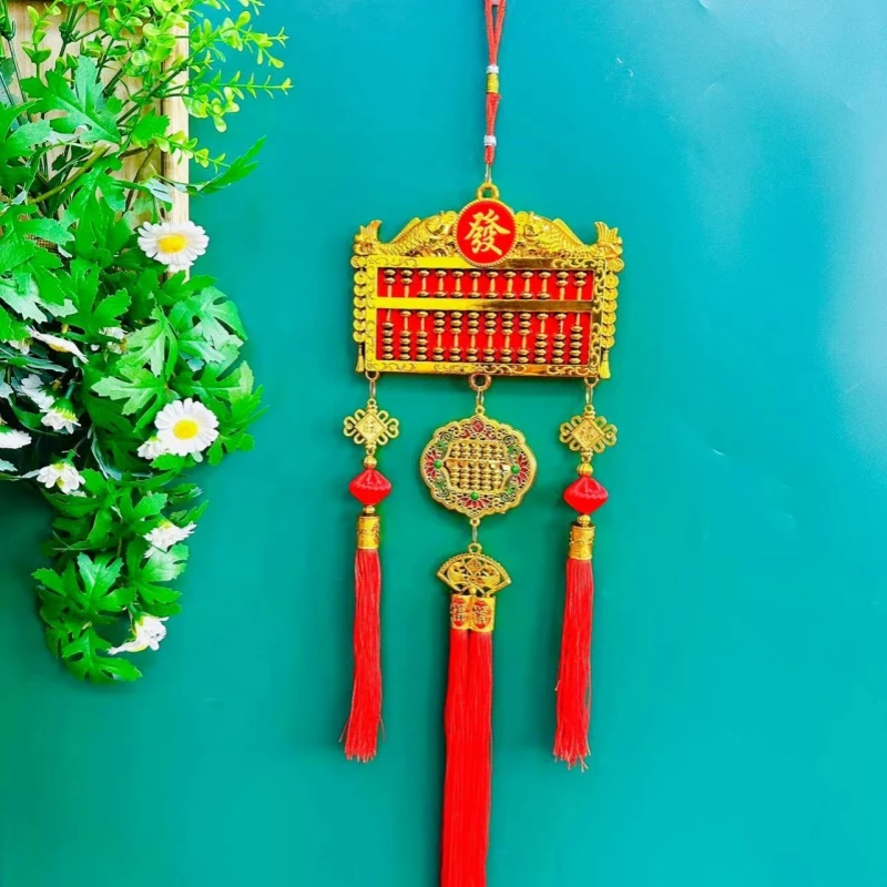 2025新年新款挂串如意算盘乔迁新居客厅玄关挂件开业过年家居装饰