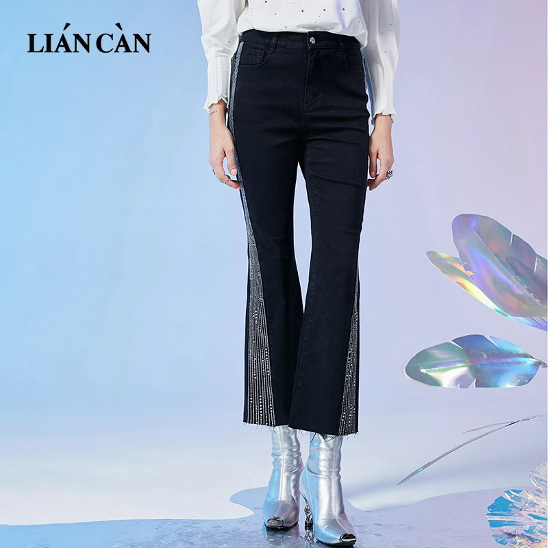 莲灿2024春秋黑色修身百搭烫钻毛边复古微喇牛仔长裤7121445007