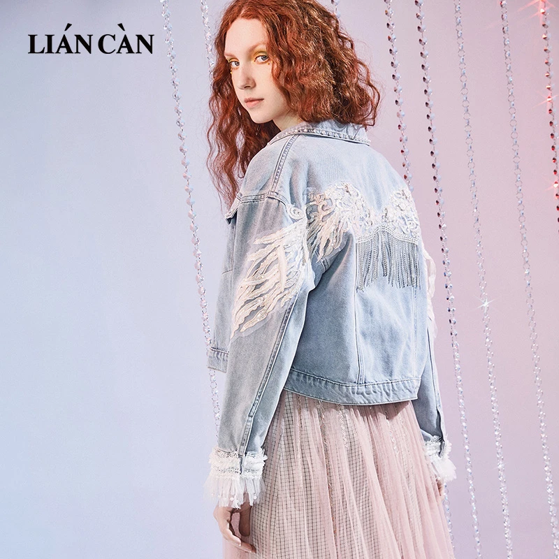 【莲灿】秋冬新简约百搭翅膀蕾丝镶钻刺绣牛仔长袖女外套7120496002