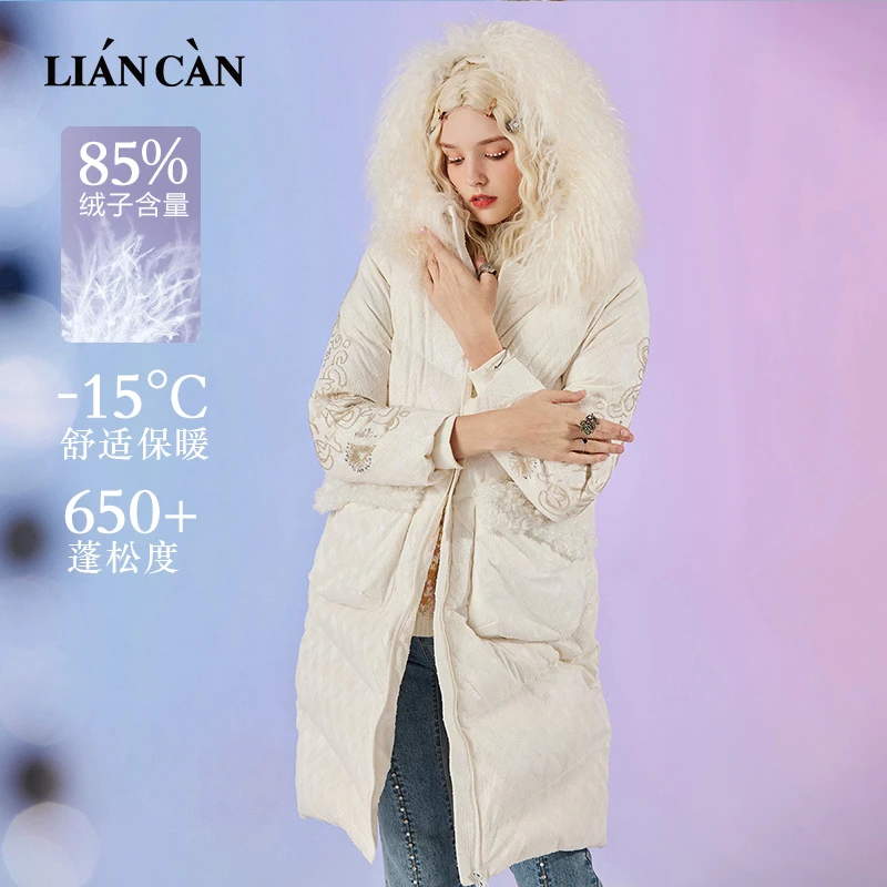 莲灿2024新白鸭绒滩羊毛领连帽绣花长款羽绒服女士7122475002
