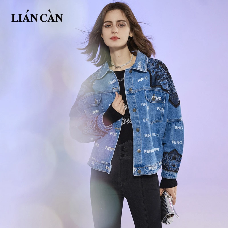 【莲灿】秋冬新商场同款2024年蕾丝拼接字母印花牛仔外套71AW396006