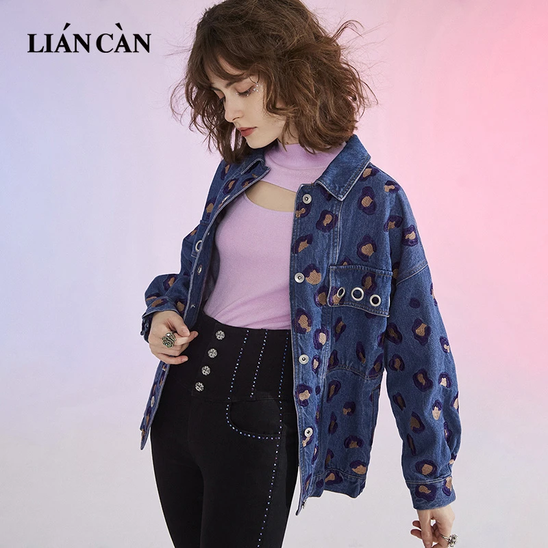 莲灿商场同款2024秋冬新新宽松刺绣豹纹短款牛仔外套71AN296008