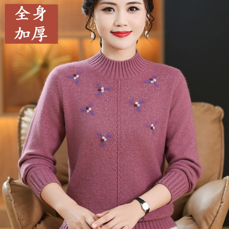 洋气妈妈冬装保暖加厚半高领绵羊毛衫中老年女打底衫大码绣花毛衣