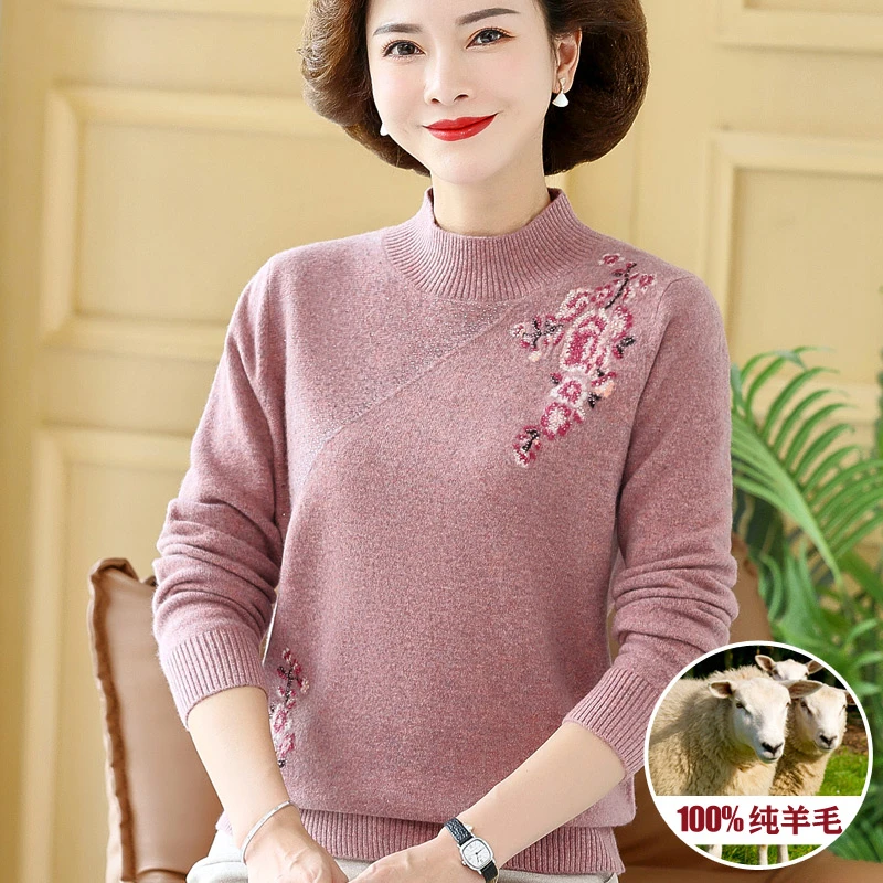 中老年100%羊毛衫半高领毛衣中年妈妈宽松打底衫内搭2023秋冬新款
