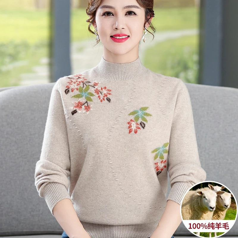 中老年人秋冬款100%纯羊毛衫女中年妈妈冬装毛衣半高领针织打底衫