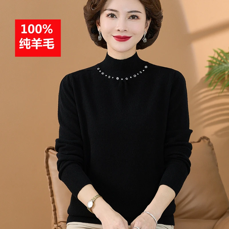 中老年女秋冬100%纯羊毛衫洋气妈妈装半高领黑色毛衣中年纯色上衣