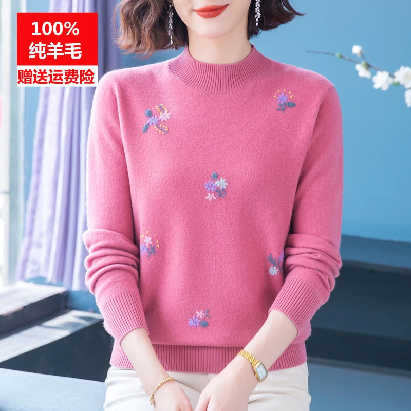 100纯羊毛衫女洋气妈妈装毛衣秋冬款半高领宽松内搭针织打底上衣
