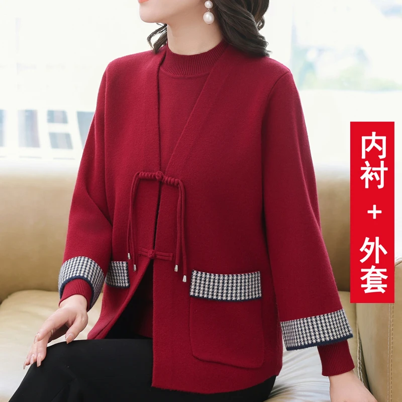 妈妈秋冬套装针织上衣服中老年人秋冬加厚打底毛衣外套洋气两件套