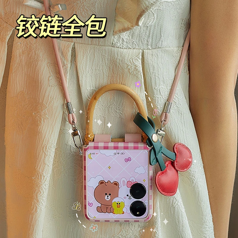 适用小米mixflip手机壳新款个性创意手提斜挎折叠屏全包保护壳女