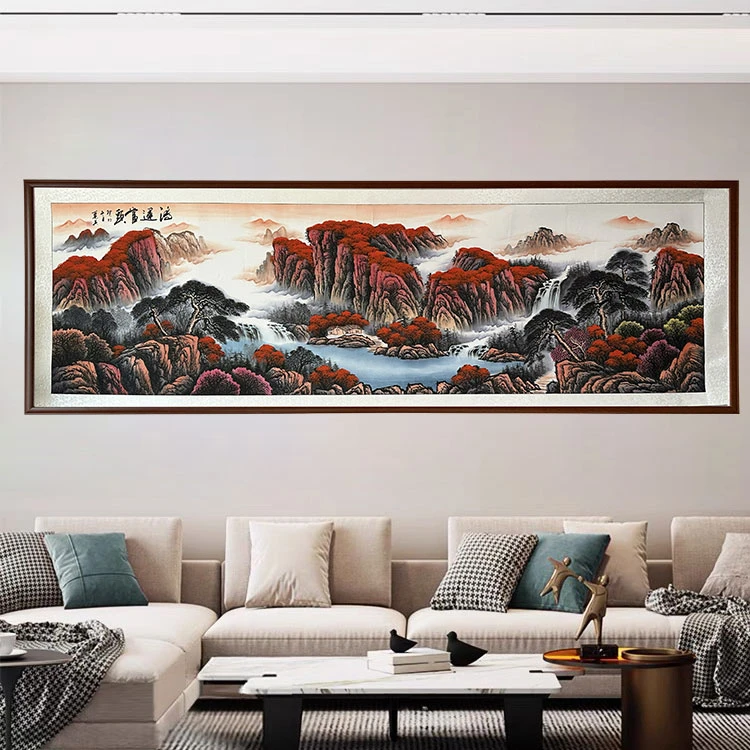 孙献良国画作品 鸿运当头山水画 纯手绘  巨幅32平尺 艺术家