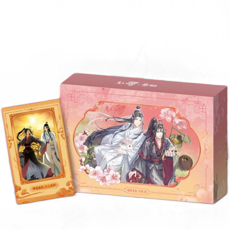 解压好物【平拆】正版魔道祖师十二月令X遇意 正版授权盲袋亚克力