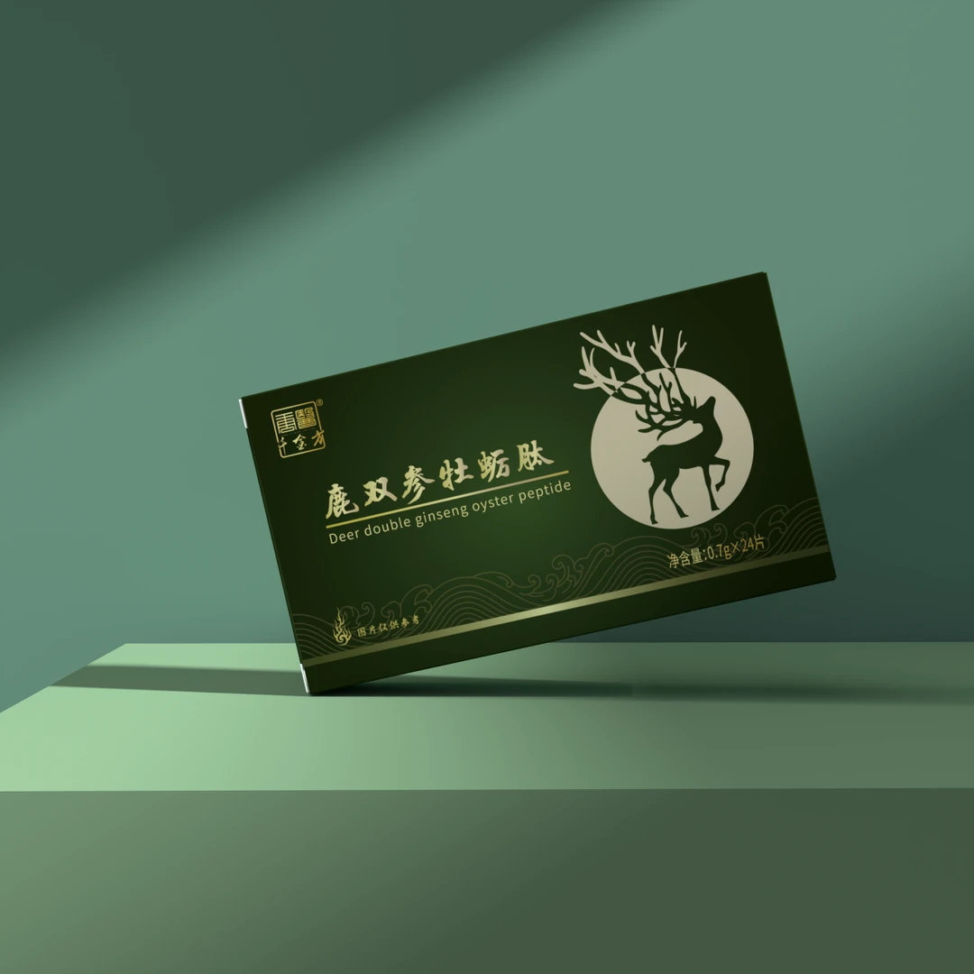 唐医千金方鹿双参牡蛎片Z