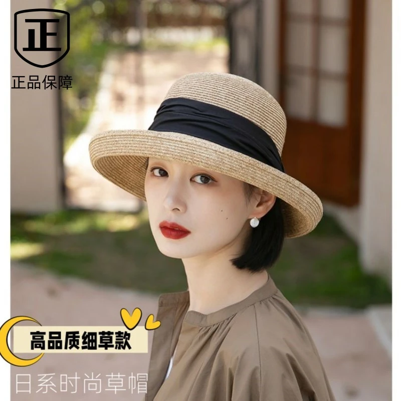 遮阳草帽日系女夏天复古百搭户外帽时尚太阳帽女款草编帽子夏季