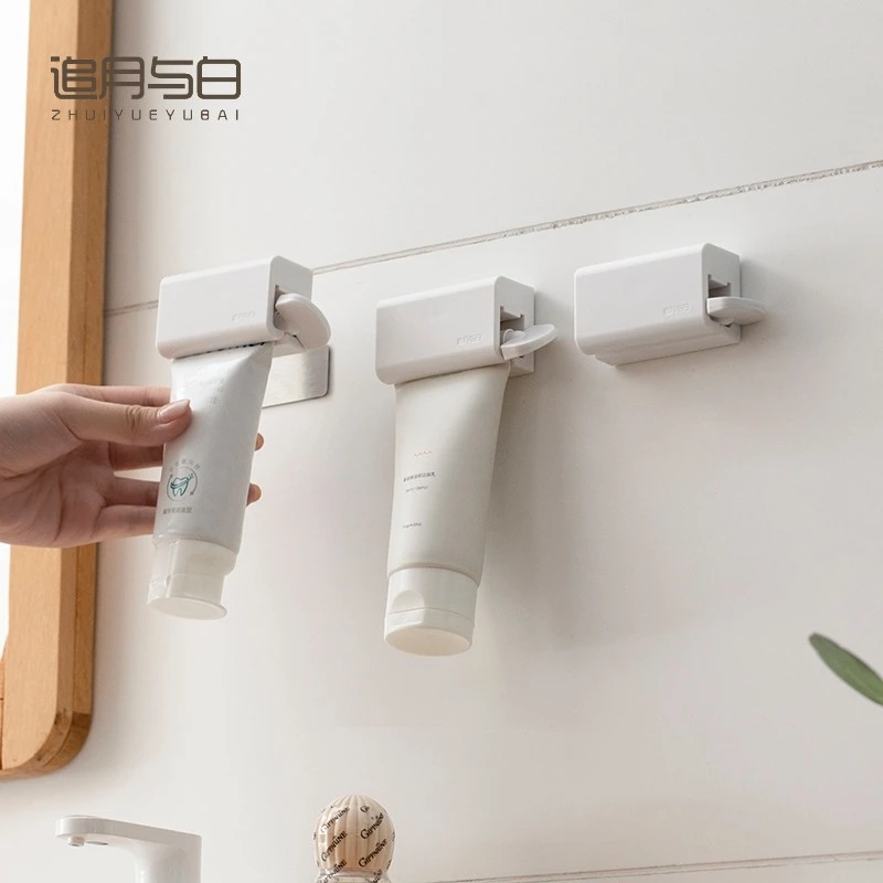 挤牙膏器磁吸懒人挤牙膏神器壁挂洗面奶卫生间手动挤压器牙膏夹子