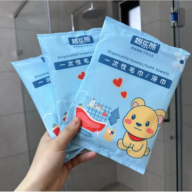 游泳健身出行旅游加厚加大便携式柔软一次性浴巾毛巾-lq