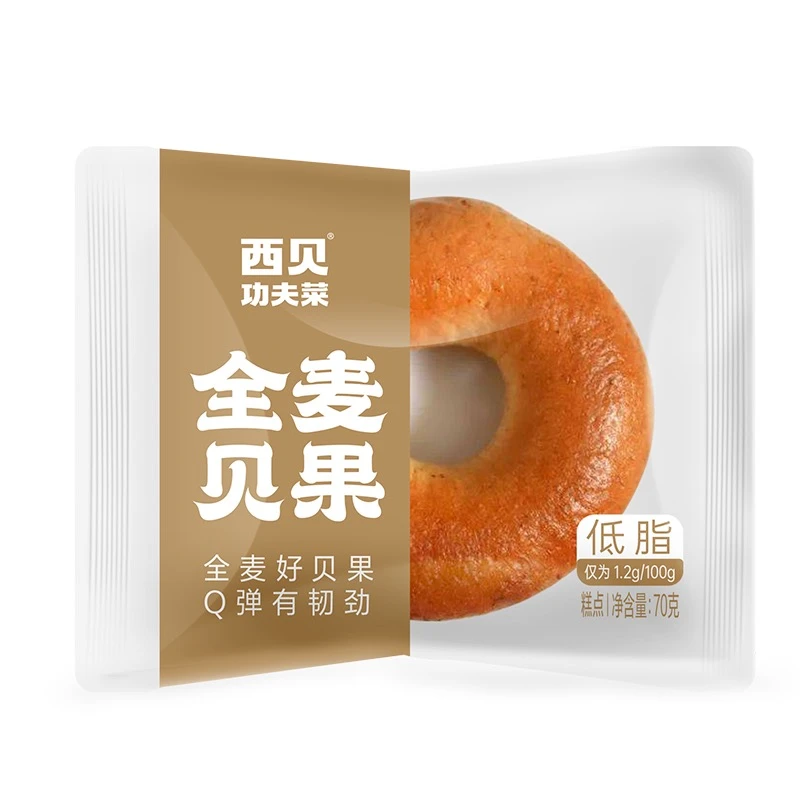全麦贝果1个