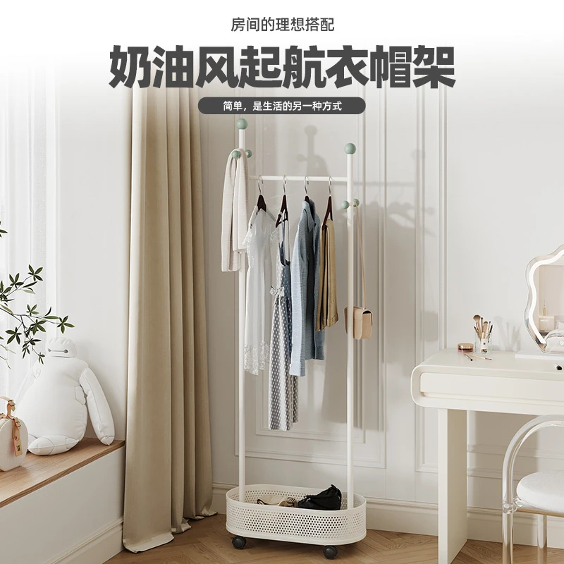 落地衣帽架卧室家用挂衣架房间落地式晾衣架衣架子落地式
