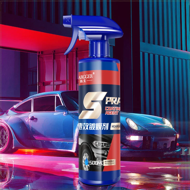 阿张推荐车漆打蜡镀膜液车用纳米镀晶喷雾上光车蜡好汽车镀膜剂顺