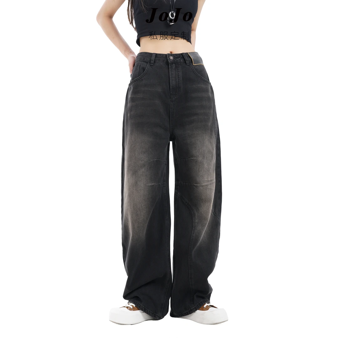 JOJO年度大清货！【黑神话】秋季新款美式简约黑色水洗休闲牛仔裤