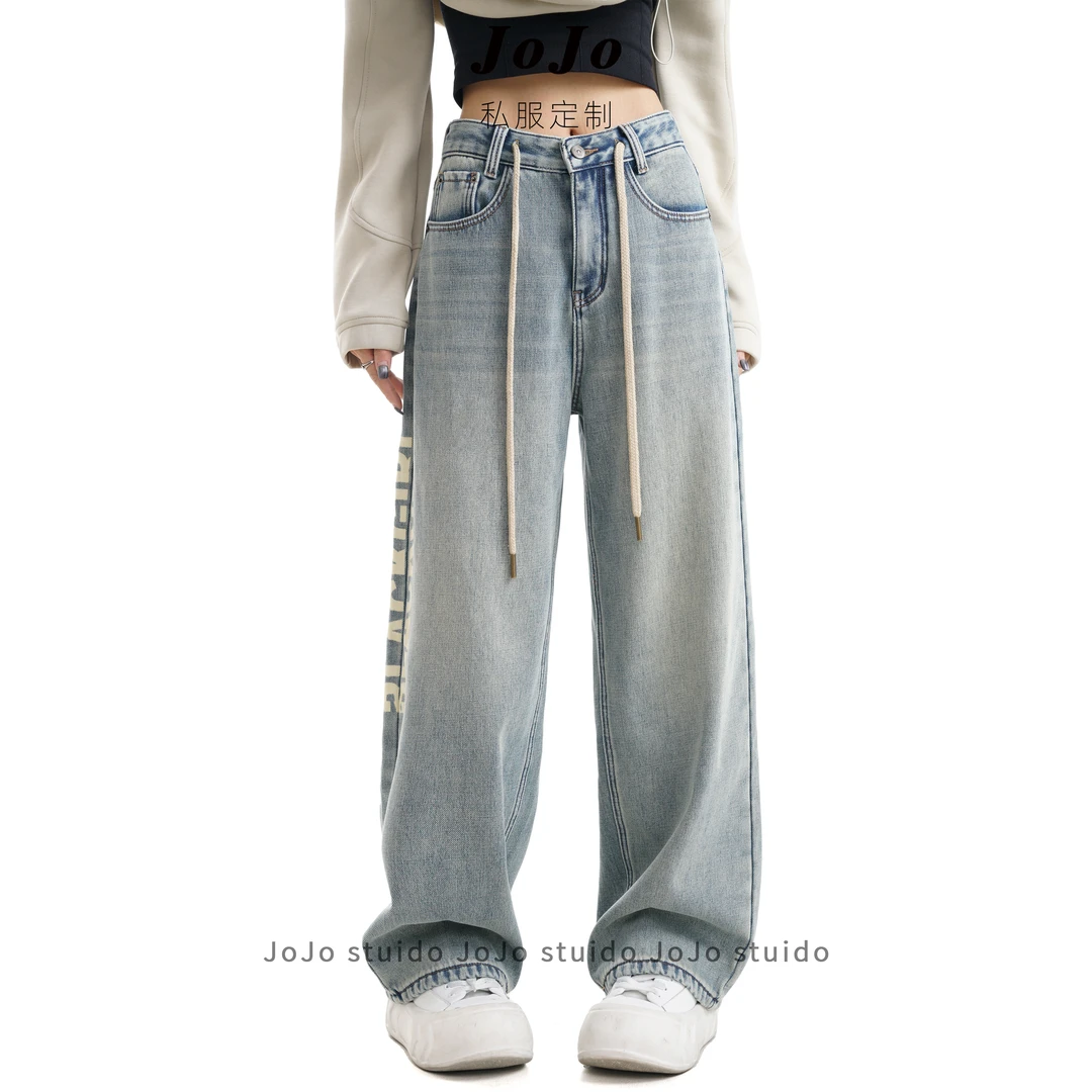 JOJO【抽绳字母裤】加绒牛仔裤冬季宽松阔腿直筒堆堆裤牛仔裤