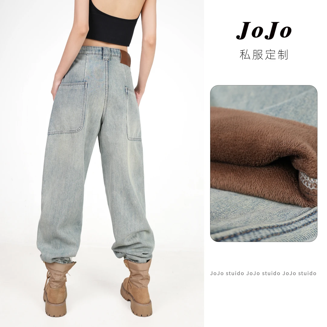 JOJO年度大清货！【大口袋】秋冬水洗做旧宽松显瘦高腰堆堆牛仔裤