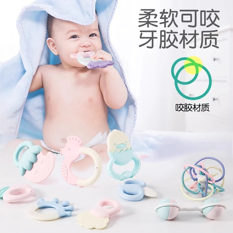 婴儿手摇铃玩具0一1岁益智早教抓握牙胶礼盒3到6个月新生幼儿宝宝