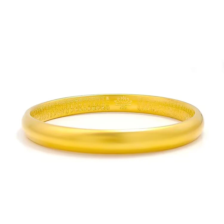 合金手镯 【抖音好物】轻奢气质时尚首饰百搭光面心经手镯【收藏