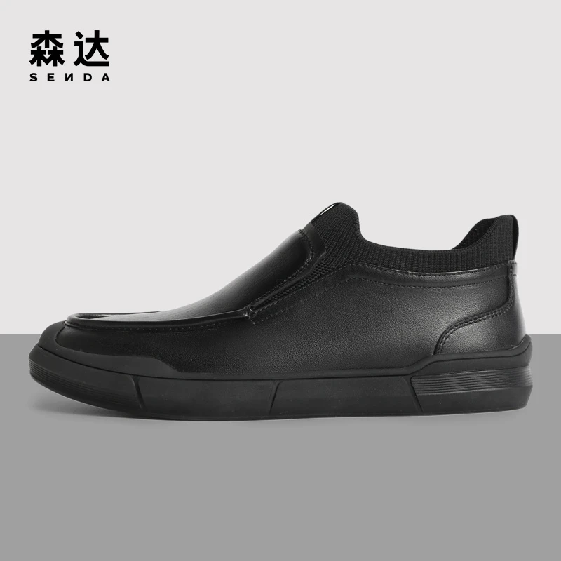 森达冬季经典商场同款简约一脚蹬舒适休闲鞋男士真皮短靴V2930DD1