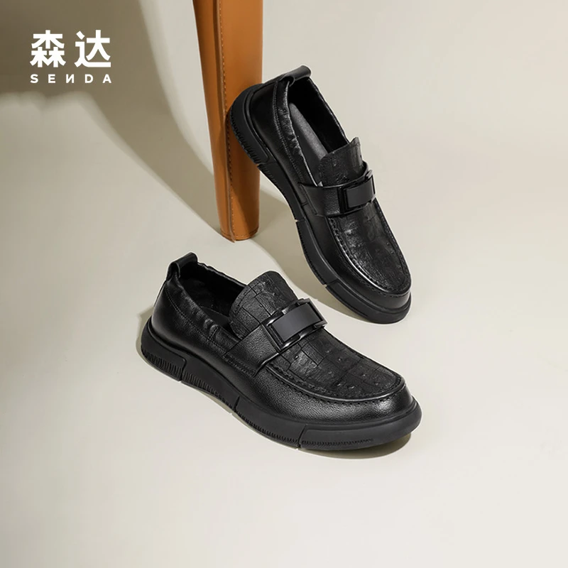 Senda/森达时尚休闲皮鞋男秋季新商场同款舒适一脚蹬单鞋1GA01AM3