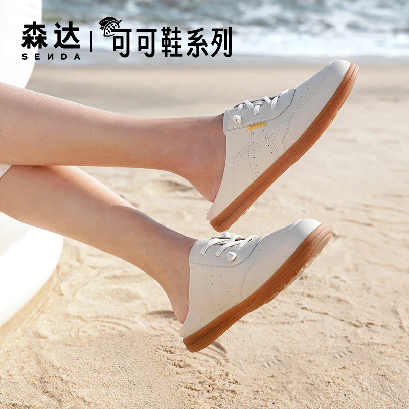 Senda/森达女鞋2024夏季新款商场同款勃肯鞋平底休闲凉鞋4WG30BH4