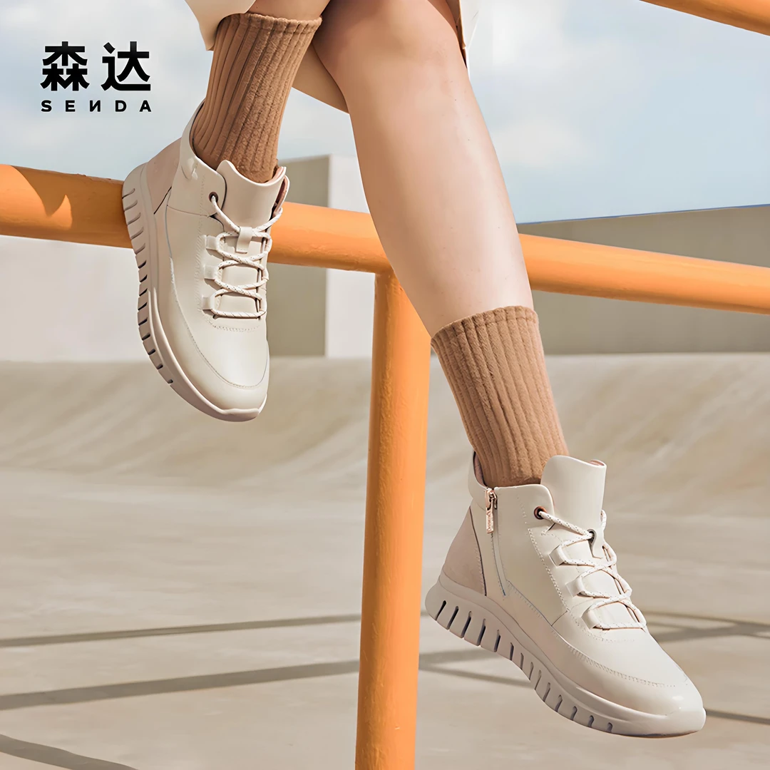 Senda/森达时尚休闲靴女冬新商场同款运动风厚底短靴4JM41DD3