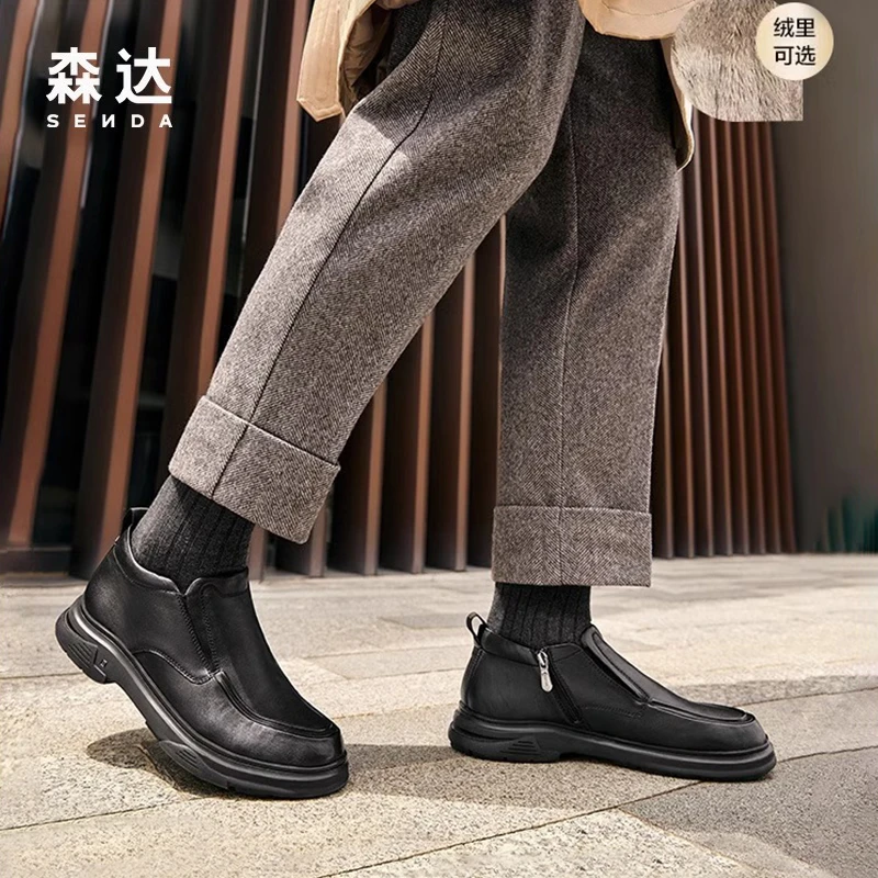 Senda/森达简约皮靴男春商场同款潮流舒适英伦风平底短靴47L41DD3