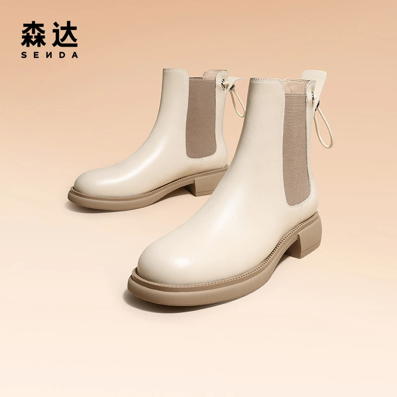 森达时尚切尔西靴女冬季经典商场同款气质休闲英伦短靴4BI43DD2
