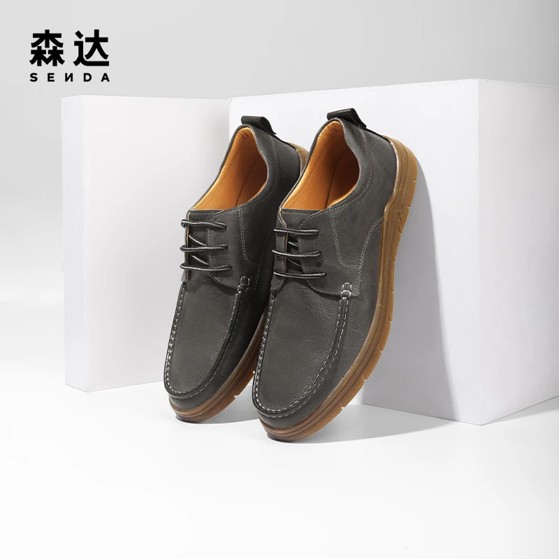 Senda/森达休闲皮鞋男2024秋季简约时尚舒适百搭平底单鞋ZY422CM3