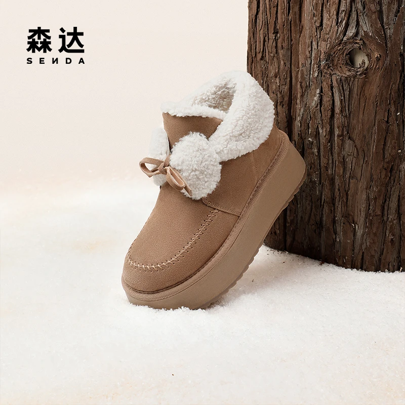 Senda/森达甜美雪地靴女冬舒适保暖毛绒厚底显高休闲短靴ZTD44DD3