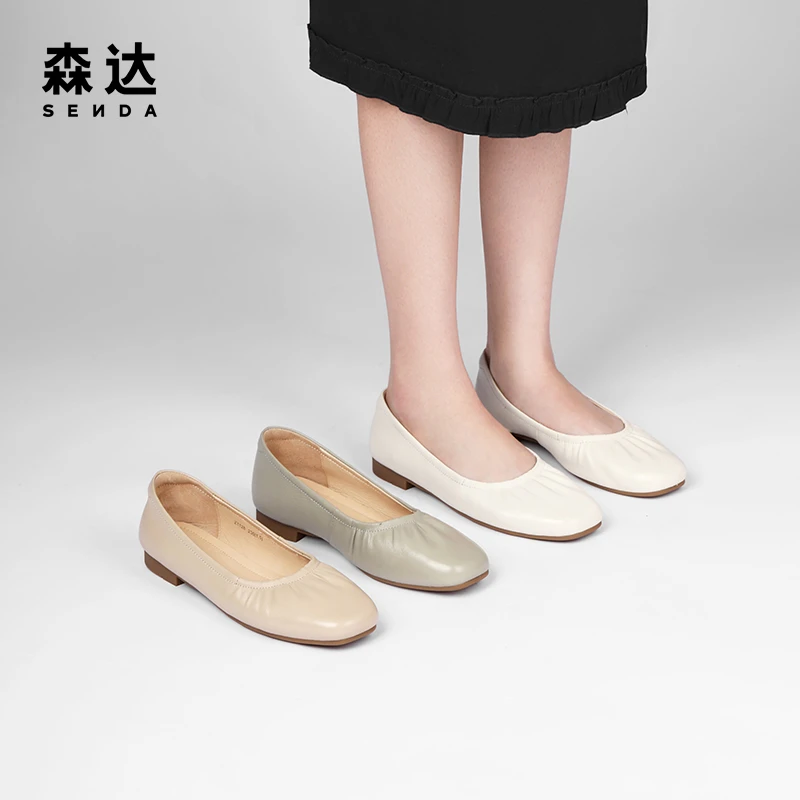 Senda/森达平底鞋女2024秋季新款通勤浅口舒适简约妈妈鞋ZT128AQ3