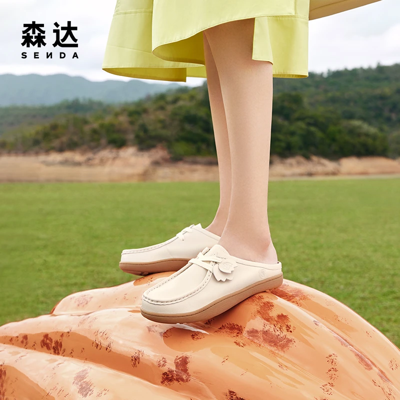 Senda/森达可可单鞋女夏新商场同款穆勒鞋平底凉鞋4CFE4BH3