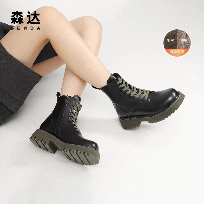 Senda/森达加绒马丁靴女冬新商场同款机车风显瘦短靴SVP01DD3