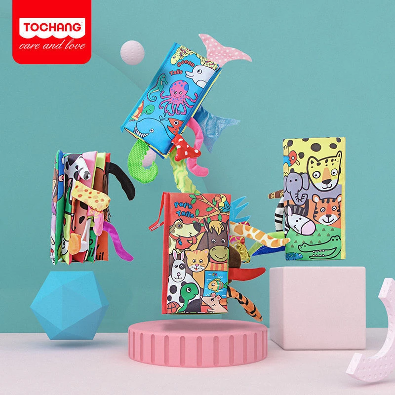 【组合】婴儿撕不烂益智立体尾巴布书早教0-6-12个月趣味宝宝布书