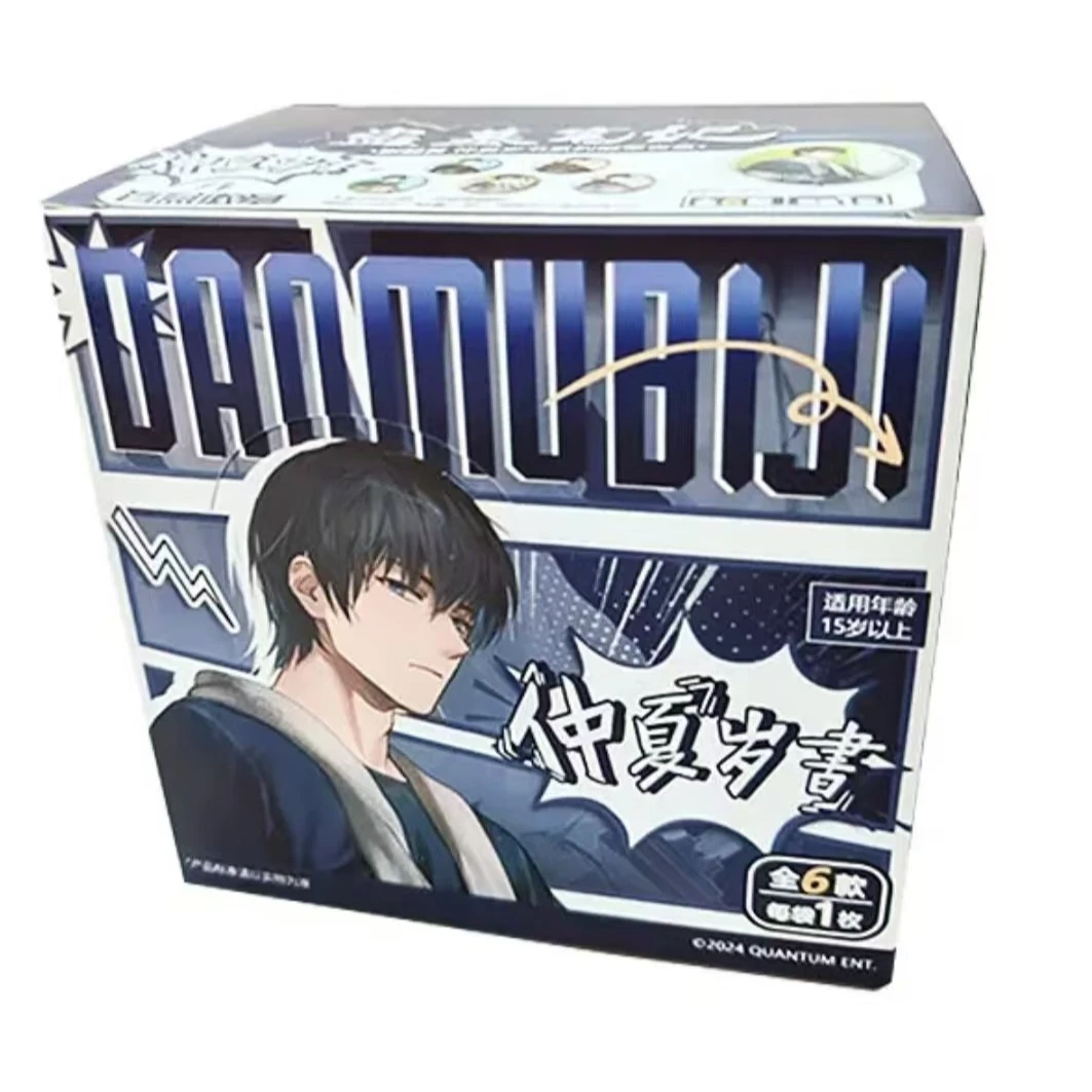 【拆盒】正版《盗墓笔记》仲夏岁书系列吧唧/拍立得透卡-张起灵【盲盒】