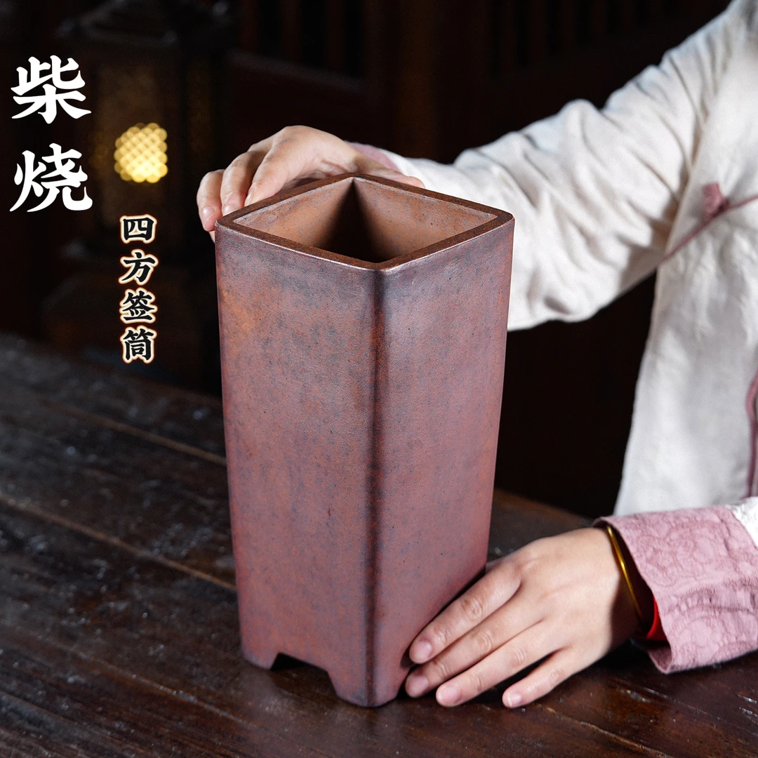 宜兴紫砂花盆手工精品四方签筒春建惠兰寒兰悬崖盆景盆室内桌面盆