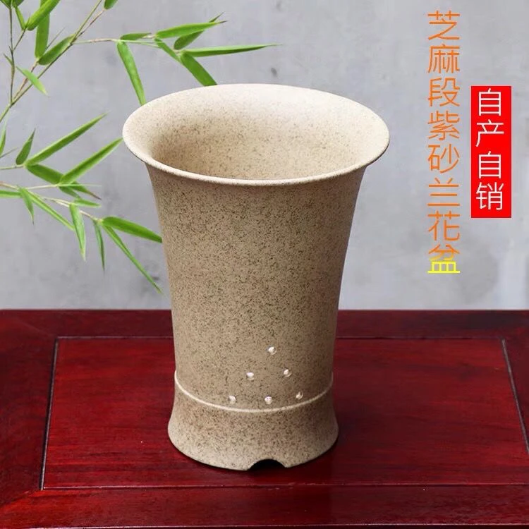 兰花专用陶瓷大号紫砂花盆精品大圆墨惠春建兰专用盆清仓包邮