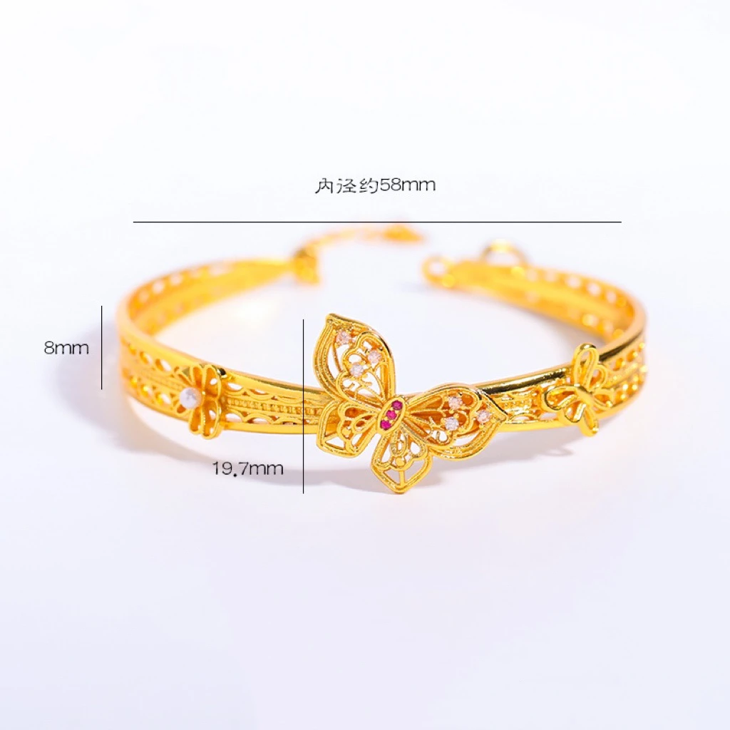 合金手镯 【国潮镂空蝴蝶手镯】镀金系列国潮镂空蝴蝶手镯