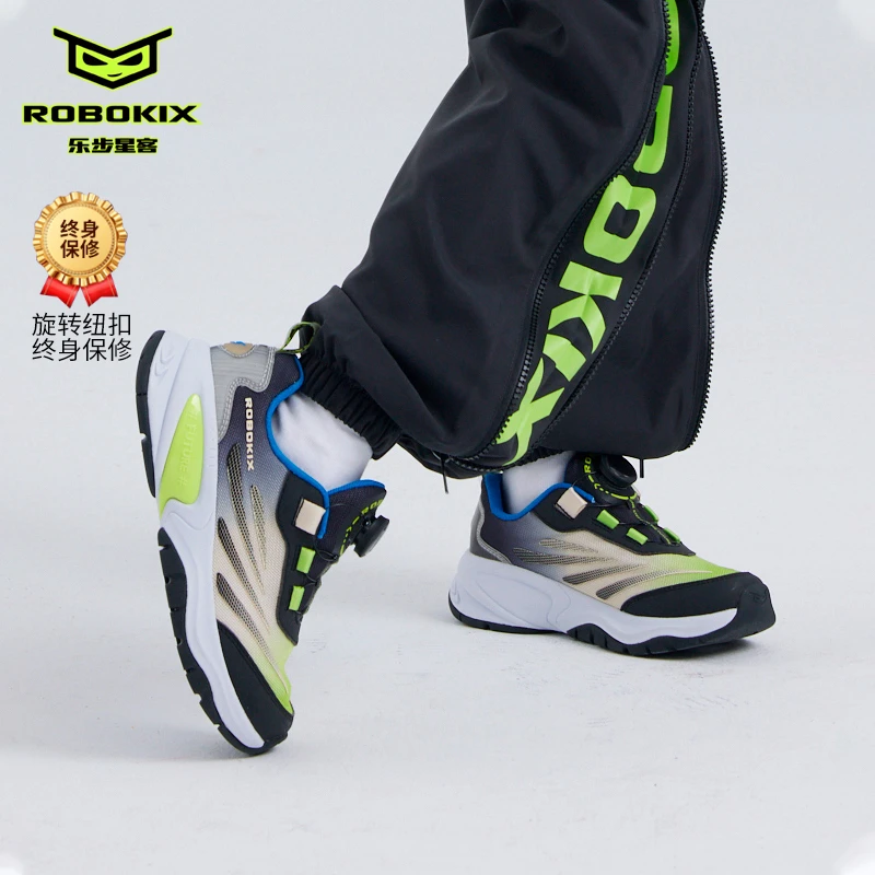ROBOKIX夏季新款男女童运动鞋透气网面跑步鞋防滑中大童休闲