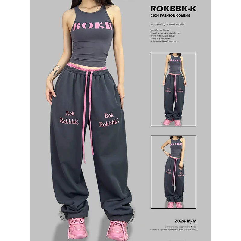 ROKBBK-K/布韩街舞潮牌爵士hiphop双腰跳舞女长裤运动jazz套装潮