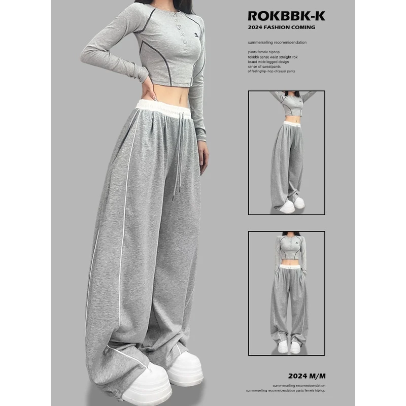 ROKBBK－K/布韩街舞潮牌爵士跳舞长裤女运动穿搭hiphop街舞套装潮