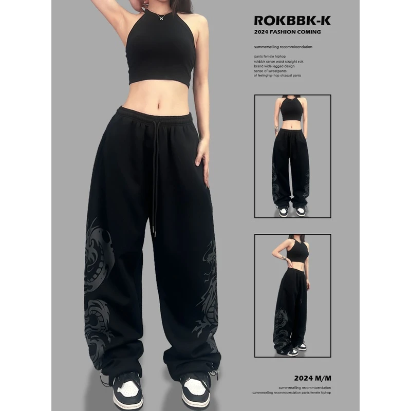 ROKBBK-K/布韩街舞潮牌中国龙印花爵士女长裤跳舞运动潮流服饰